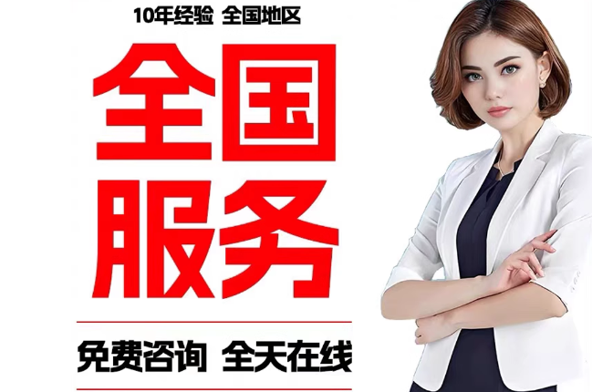 曲沃失信人员公积金张华有10万，能提取么？